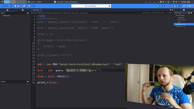 PHP MySQL - Работа с базой данных