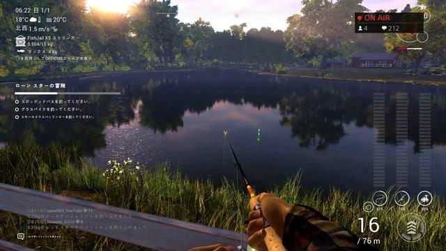 【Fishing Planet】今日も昼から釣り行くぞぉ♪ この初心者を介護してくれる人も募集中♡ 《#844の部屋 》 смотреть онлайн