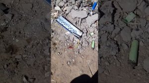 возгорание литиевого аккумулятора