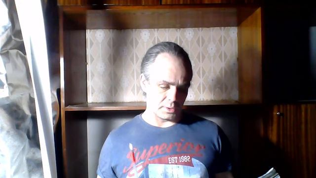 США прогноз до 2029 года Евгений Еремин смотреть онлайн