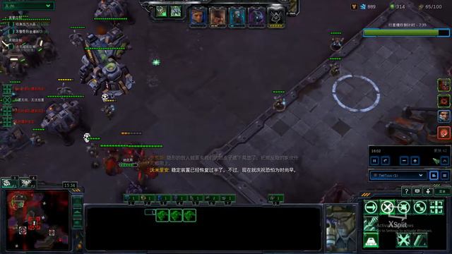 Starcraft 2 Co-op Mutation #62: Fear and Lava - Tychus Solo (p2) [=Brutal+4] смотреть онлайн