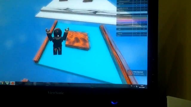 Оби карта смотреть онлайн