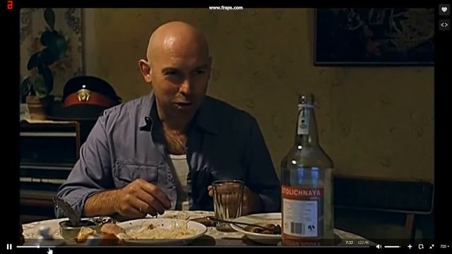 "Да пошел он!" смотреть онлайн