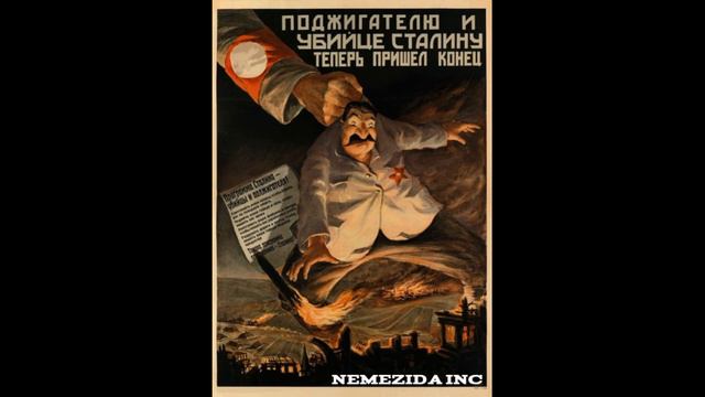 NemeZIDA - Flames of War смотреть онлайн