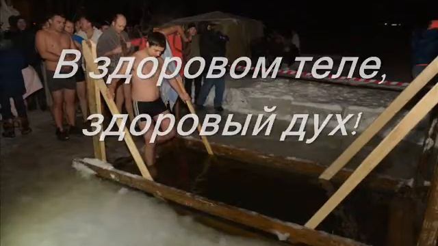 БОГАТЫРСКАЯ НАША СИЛА смотреть онлайн