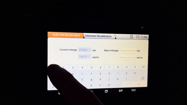 ✓ Коррекция пробега Фольксваген Мультивен T6 2017 | Корректировка одометра Volkswagen Multivan T6 смотреть онлайн