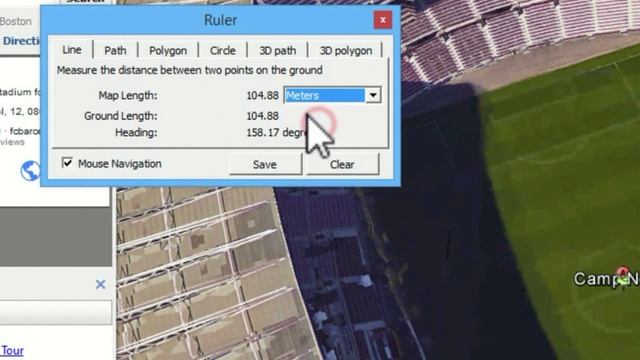 Стройка Движения