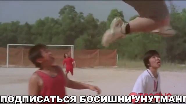 JANGARI FUDBOL - KINO UZ TARJIMA (7-CHAST)