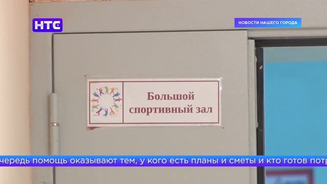 Рабочий визит депутата заксобрания Свердловской области Александра Коркина смотреть онлайн