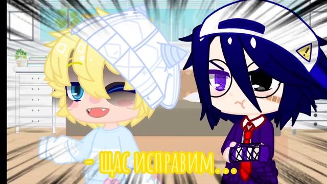 [☠️? ядовитый букет цветов ?☠️] [meme] [?Наруто?] [?by Ach UwU?] [?original: nemi?] смотреть онлайн