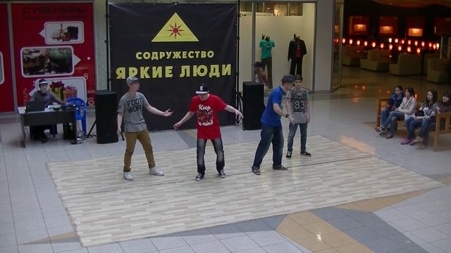 Школа танцев "BoomBox" начинающая группа - SPRING DANCE FEST 2016 смотреть онлайн