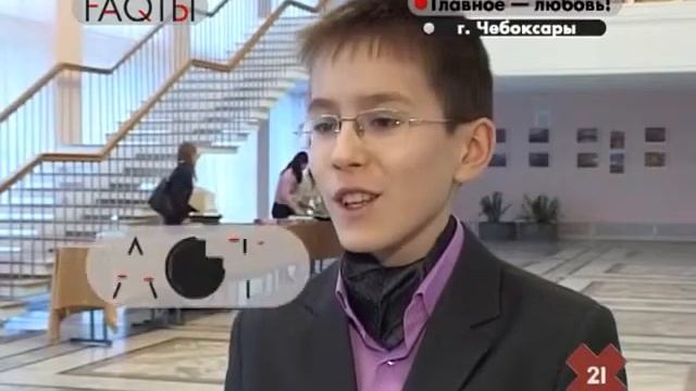 Семья года г Чебоксары смотреть онлайн