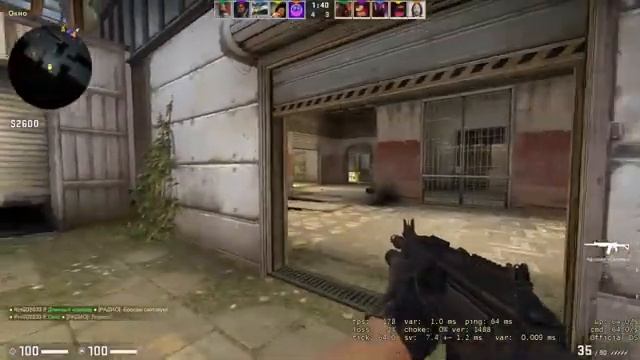 Второй стрим по CS:GO, играю на ноутбуке и через modem смотреть онлайн