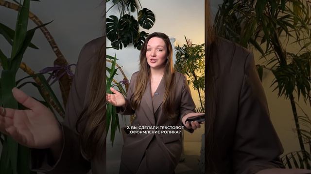 НЕ ВИДЯТ ТВОЙ КОНТЕНТ? смотреть онлайн