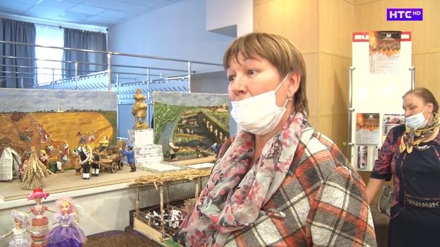 Осеннее очарование смотреть онлайн