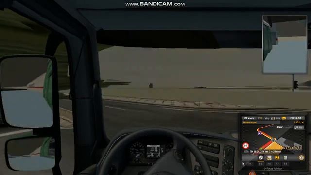 как убрать мерцание текстур? смотреть онлайн