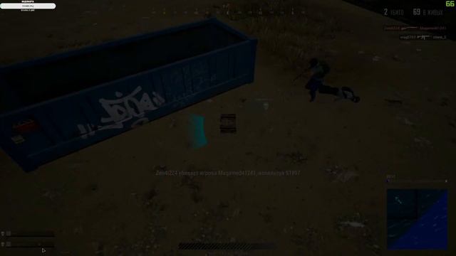 🔴PUBG Lite🔴Обновления? не, не слышали!🔴 смотреть онлайн