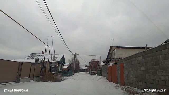 Улица Заречная за Выйским прудом для Елены Корниловой смотреть онлайн