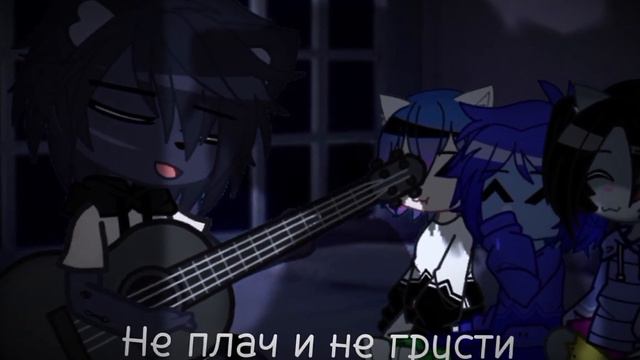 Песня и игра на гитаре 🎶 #герои #гуджитсу смотреть онлайн