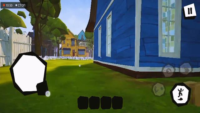 | Hello Neighbor Mobile | ЧТО ЭТО ЗА МЯЧ, ОТКУДА ОН ВЗЯЛСЯ? | ПРОХОЖДЕНИЕ #1 | смотреть онлайн