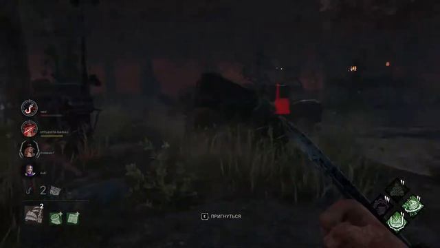 Я хочу сыграть с вами в игру Dead by Daylight смотреть онлайн