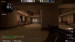 ХАНТАРЕС ПИК