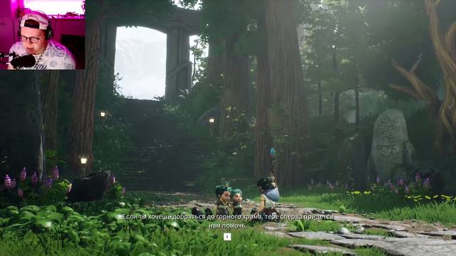 Настоящий NEXT-GEN в Kena Bridge Of Spirits/ Kena Bridge Of Spirits прохождение на русском