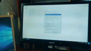Как отключить автоматическую перезагрузку Windows при отказе системы