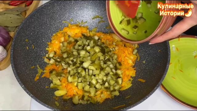 Рассольник - Ленинградский ! С перловкой ! ? смотреть онлайн