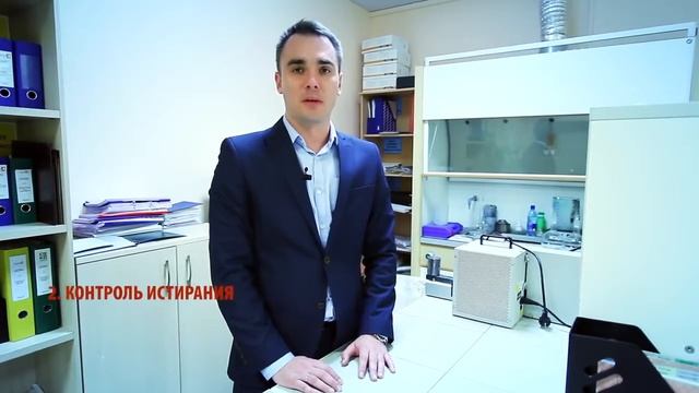 Как выбрать роллеты. Серия 1. Качество ЛКП. смотреть онлайн