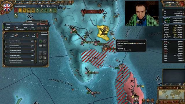 Уния с Францией -_- Europa Universalis 4 Common Sense смотреть онлайн