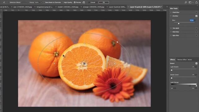 Adobe Photoshop CC - How to blur a single object смотреть онлайн