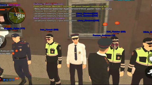 Стрим Пo Black Russia || Патрулируем В ГИБДД смотреть онлайн