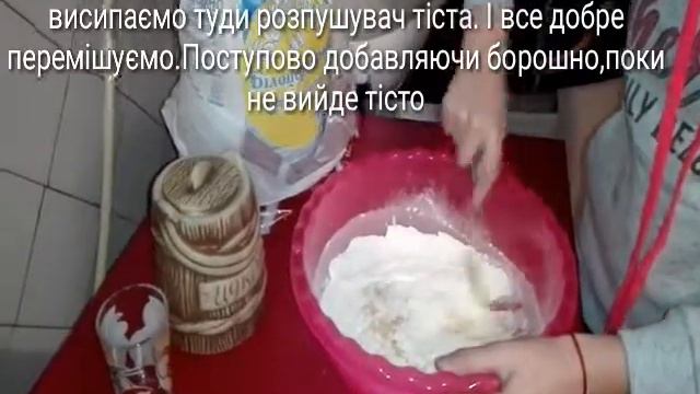Найсмачніший тертий пиріг !🍰 смотреть онлайн
