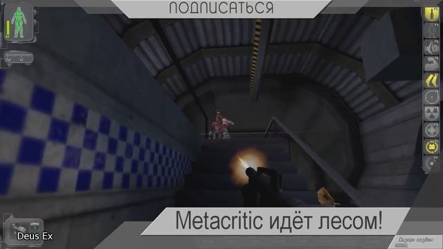 Кто стёр мои сейвы? №9 Игропром и Metacritic смотреть онлайн