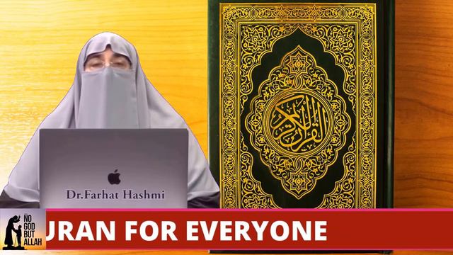 12 Rabi Ul Awwal Kay Din Kiya Karen By Farhat Hashmi смотреть онлайн