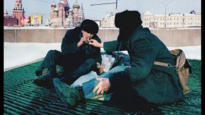 Месяц едет ...