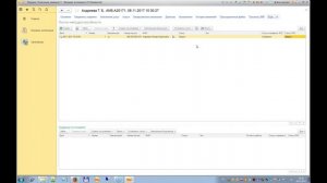 Как оформить электронный больничный в программе 1С:Медицина