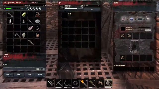 Conan Exiles アプデに向けて追放の地を1から開拓！！[PC] смотреть онлайн