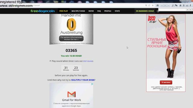 Как заработать 15000 рублей в интернете без вложений!!!