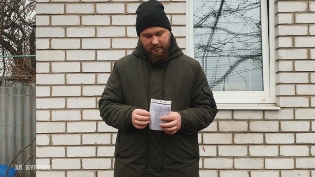 Что нужно чтоб уехать работать на ферму в Англию #работаванглии#работавнорвегии #concordia #англия смотреть онлайн