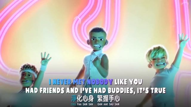 Pandas Unite Nobody Like U Reprise With Lyrics Pixar's Turning Red смотреть онлайн