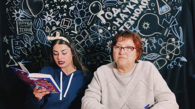 Научные Забавы смотреть онлайн