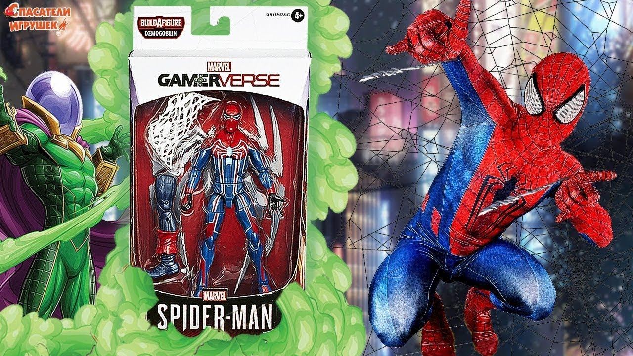 РАСПАКОВКА SPIDER MAN GAMEVERSE MARVEL LEGENDS смотреть онлайн
