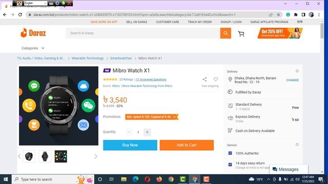 Episode 02 || Mibro x1 smart watch 1.3 inch amoled modes heart rate monitor blood || web visit смотреть онлайн