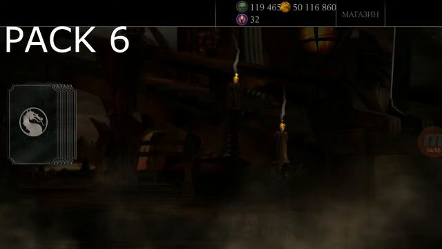 С какого же элитного пака возможно выбить алмазного персонажа?// Открытие паков в МК Х Mobile смотреть онлайн