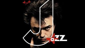 Алиса - Ночные окна