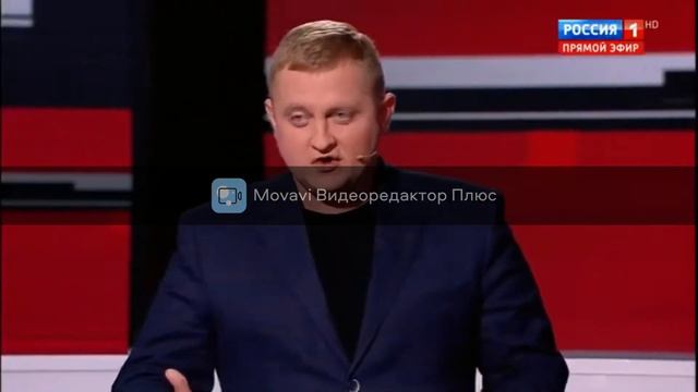 Шпаковский у Соловьева 26 мая 2021 "За любые деньги". На 3 мин 55 сек. смотреть онлайн