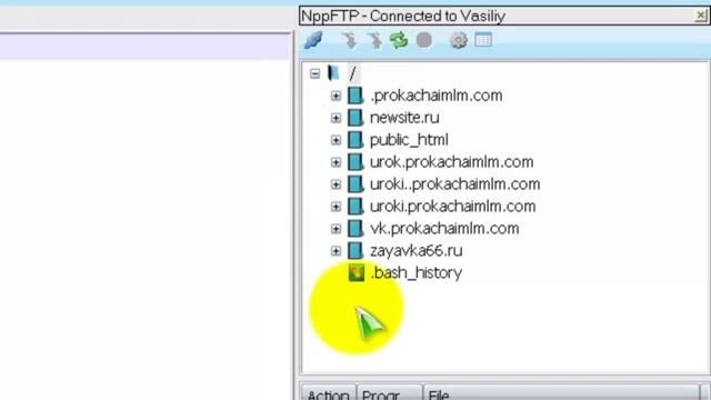 Редактирование файлов   Notepad