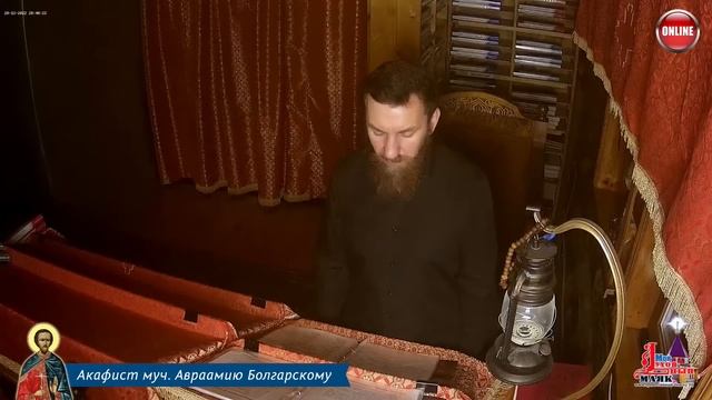 Молитва по соглашению - акафисты вторника смотреть онлайн
